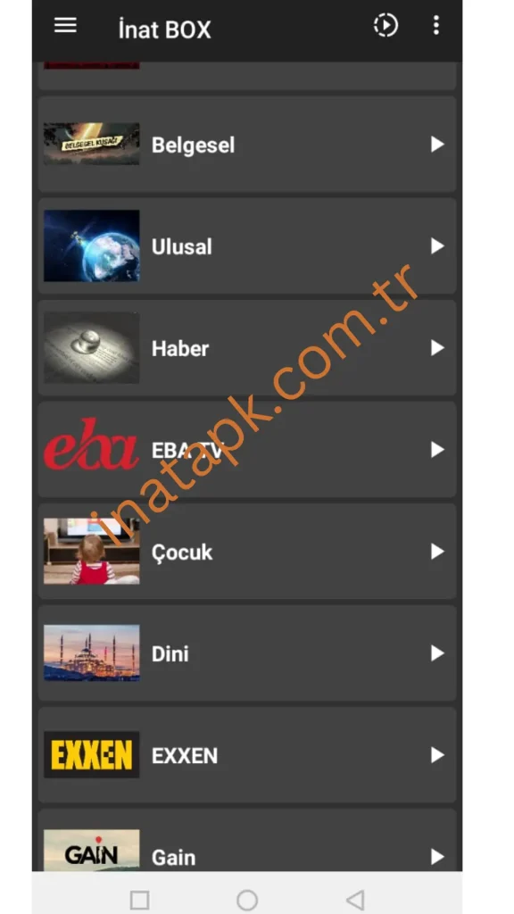 inat box apk